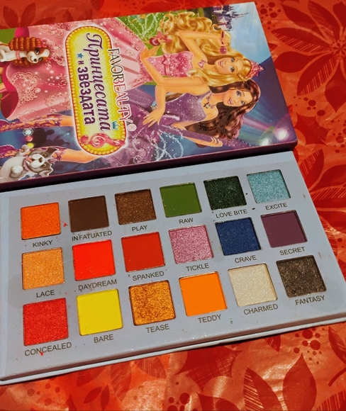 Makeup - Picture 1 of 3